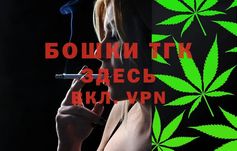 Где купить наркотики Тулун blacksprut ССЫЛКА  Codein  ГАШ  Кокаин  Alpha-PVP  Бошки Шишки 