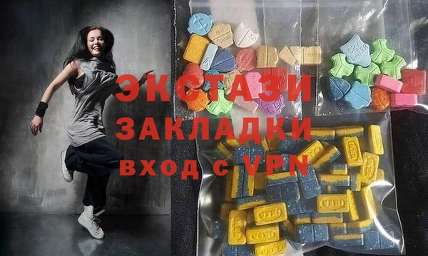 стафф Богданович